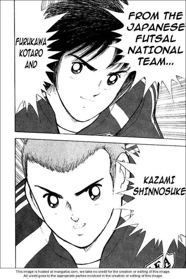 Captain Tsubasa Golden-23 Chapter 2 9